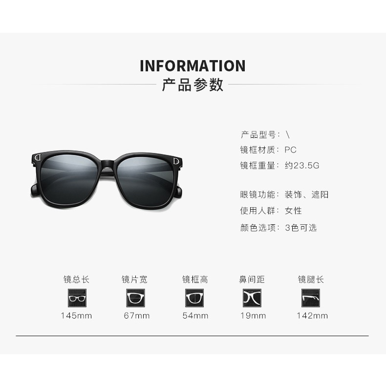 Kính Mát Thời Trang Hàn Quốc Chống Tia UV400