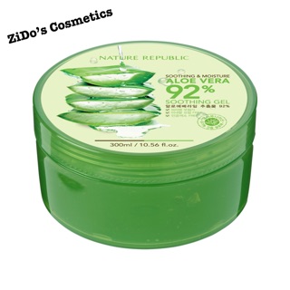 ☘️kem dưỡng da đa năng lô hội nature republic☘️