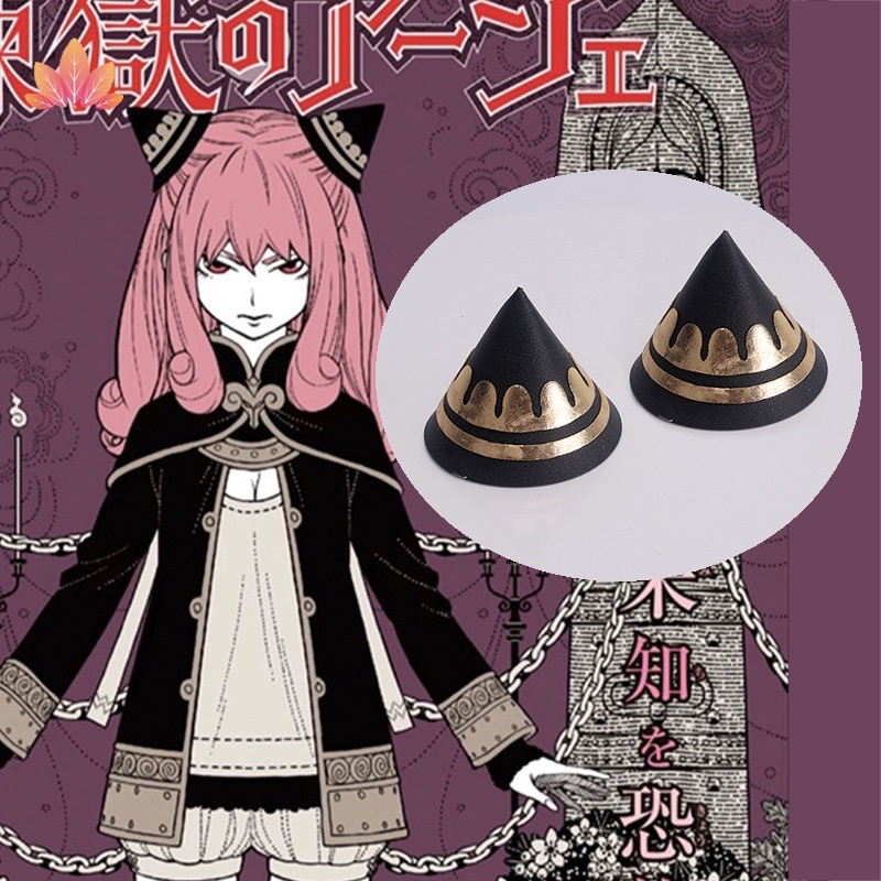 Kẹp Tóc Giả Tai Mèo Dễ Thương JP5