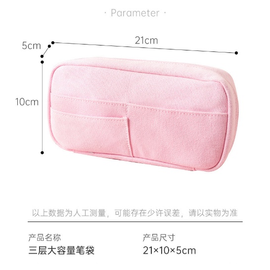 Túi Đựng Bút 8 Ngăn Sức Chứa Lớn Phong Cách Nhật Bản Dễ Thương Tiện Dụng Cho Học Sinh