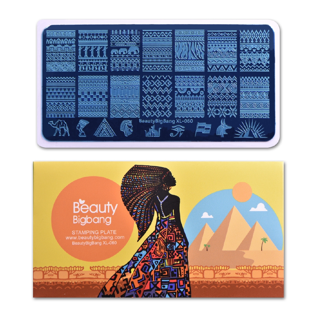 [Hàng mới về] Khuôn in họa tiết trang trí móng tay nghệ thuật hoa văn Ai Cập độc đáo