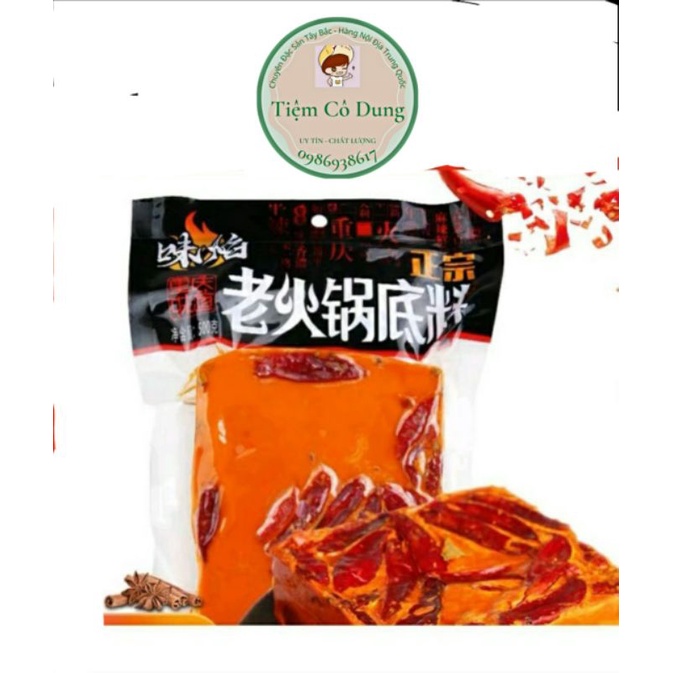 Gia vị lẩu cay trùng khánh tứ xuyên 500g( Cốt lẩu trùng khánh)