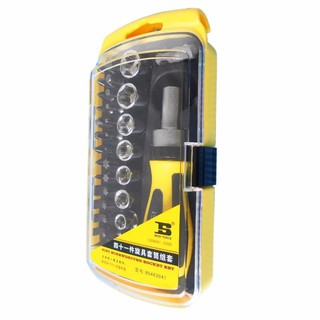 Bộ tua vít đa năng Bosi Tools BS463041