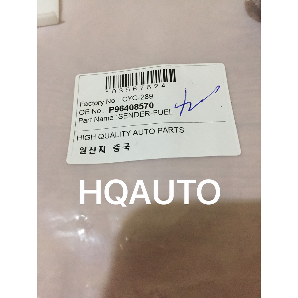 PHAO BÁO XĂNG DAEWOO LANOS, NUBIRA, GENTRA, MATIZ 3, CHEVROLET AVEO