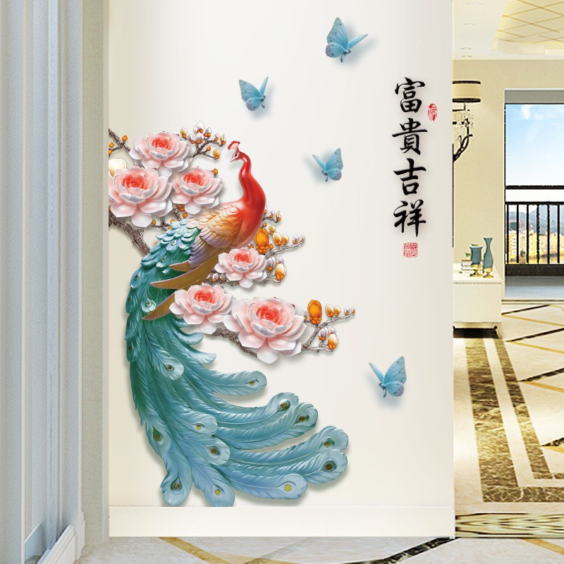 Decal dán tường hàn quốc trang trí phòng ngủ TUNG DECOR SK9386 Con Công Xanh