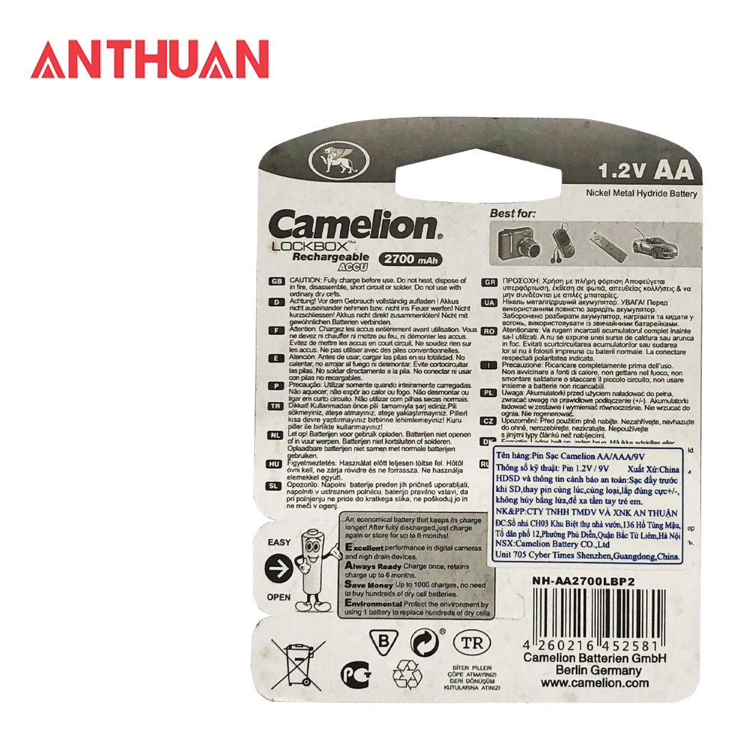 Pin tiểu sạc Camelion 2700mAh 1.2V AA  dành cho đồ chơi và các thiết bị điện tử- VỈ 2 VIÊN