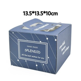 Hộp giấy đựng gato 13.5*13.5cm