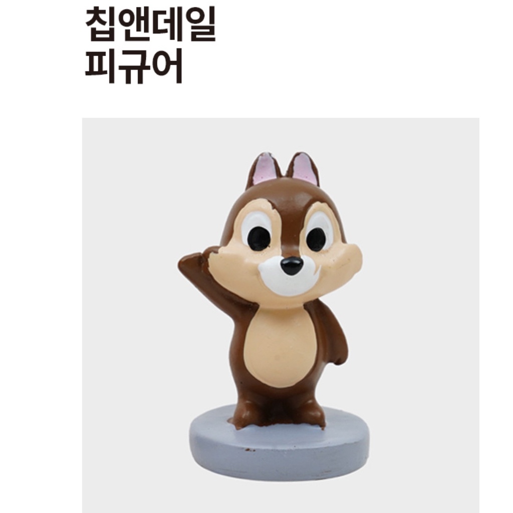 [DAISO Korea] Chip &amp; Dale Mẫu 6 Loại