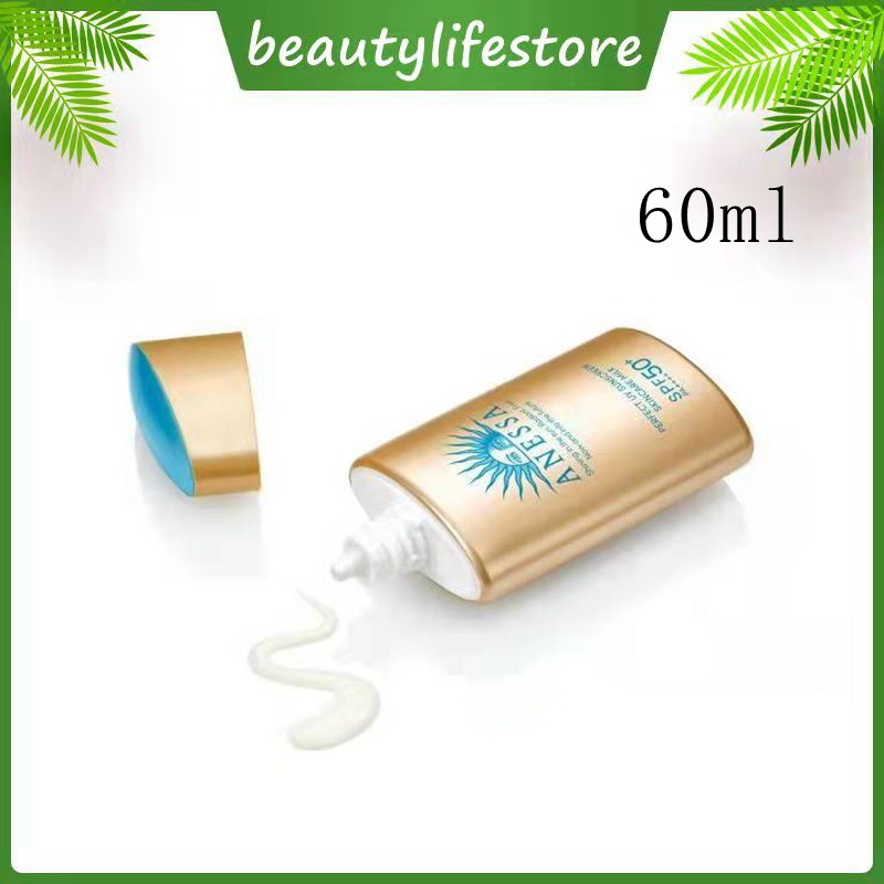 Sữa Chống Nắng Anessa Perfect UV Sunscreen Skincare Milk SPF50+ PA++++