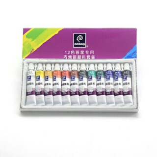 Sét màu acrylic Memory (Hàn Quốc) 12/18 màu (tuýp 12ml)