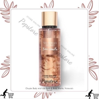 Xịt Thơm Body Mist 𝗩𝗜𝗖𝗧𝗢𝗥𝗜𝗔'𝗦 𝗦𝗘𝗖𝗥𝗘𝗧 Bane Vanilla