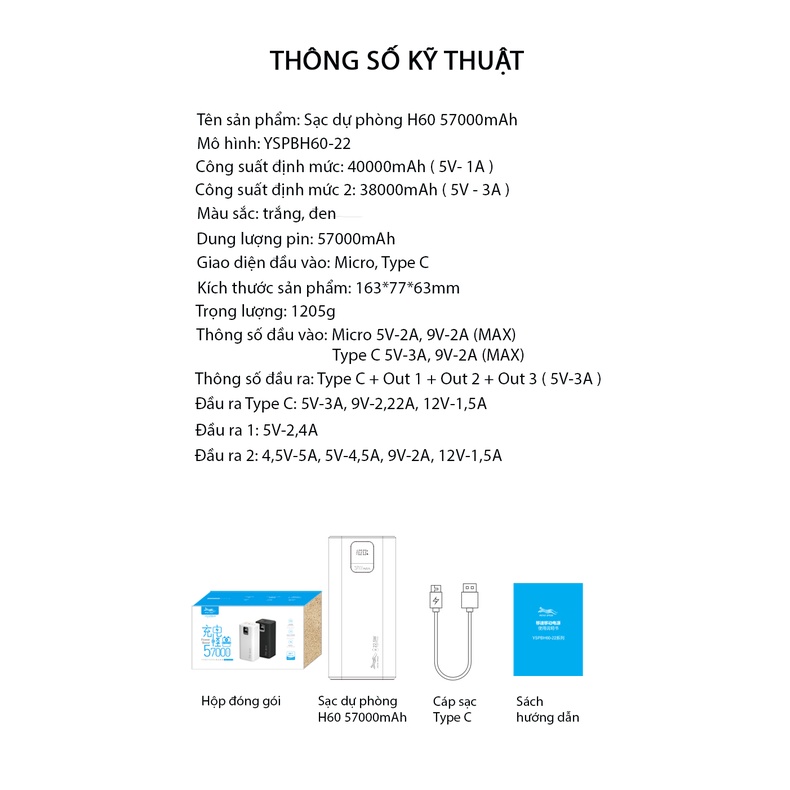 Trạm Sạc Dự Phòng Dung Lượng Pin 57000mAh MOVESPEED H60 - Sạc Nhanh USB-A QC 3.0 22,5W Và Sạc Nhanh USB-C PD 18W