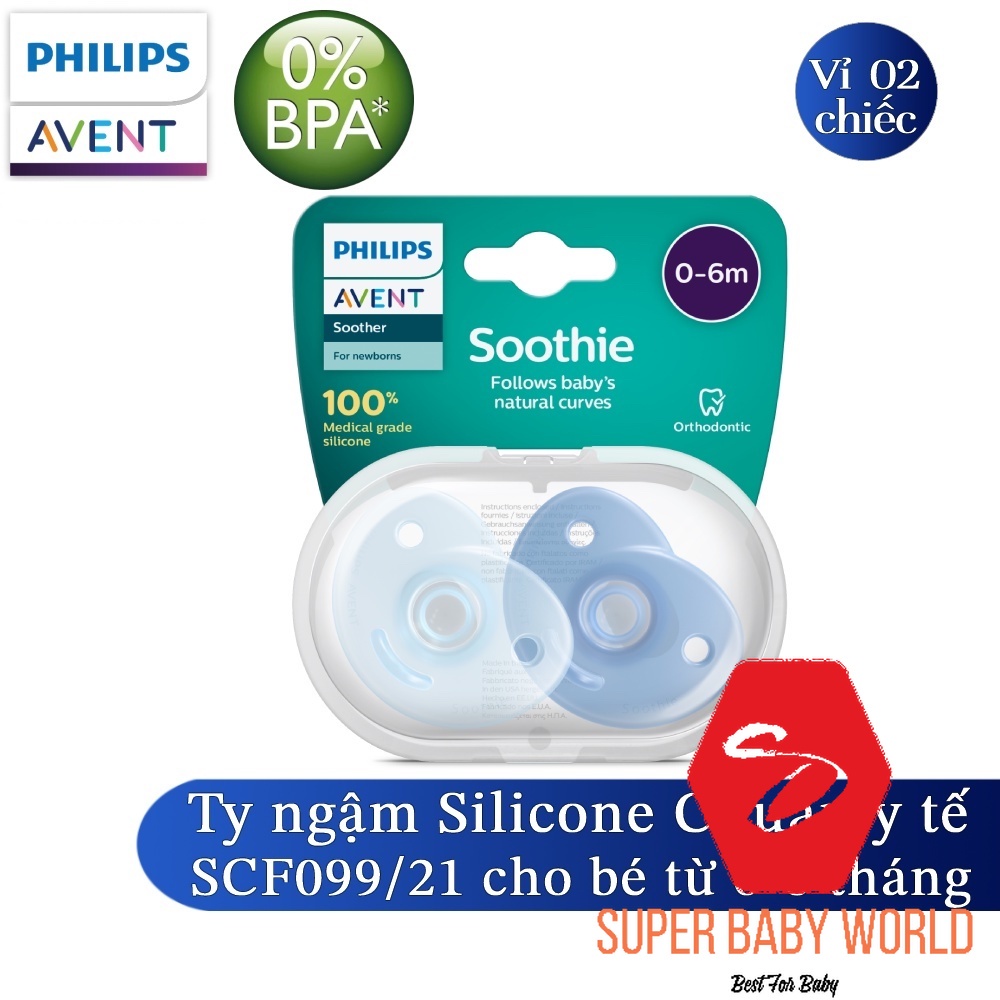 Bộ 2 ti ngậm silicone Soothie Philips Avent cho trẻ từ 0-6 tháng
