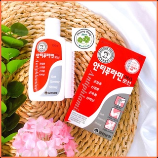 Dầu nóng xoa bóp ANTIPHLAMINE Hàn Quốc