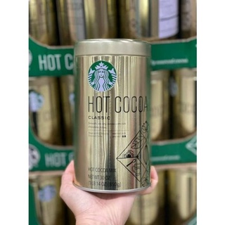 Hot cocoa Starbuck