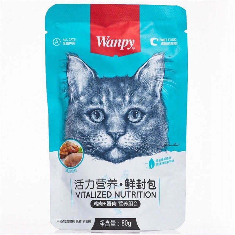 Pate cao cấp cho mèo Wanpy 80gr