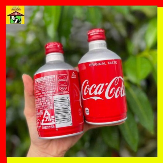🥤 Coca Nhật Nắp Vặn Chai Lớn 300ml 😘 😘 😘