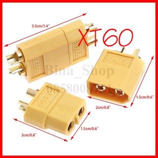 Jack XT60 đực cái loại thường
