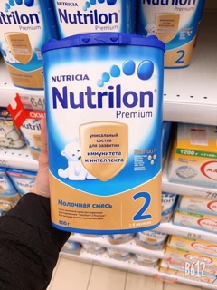 Sữa NUTRILON Premium - NGA
