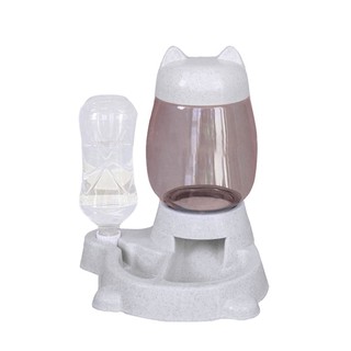 Khay Đựng Thức Ăn Tự Động Cho Thú Cưng