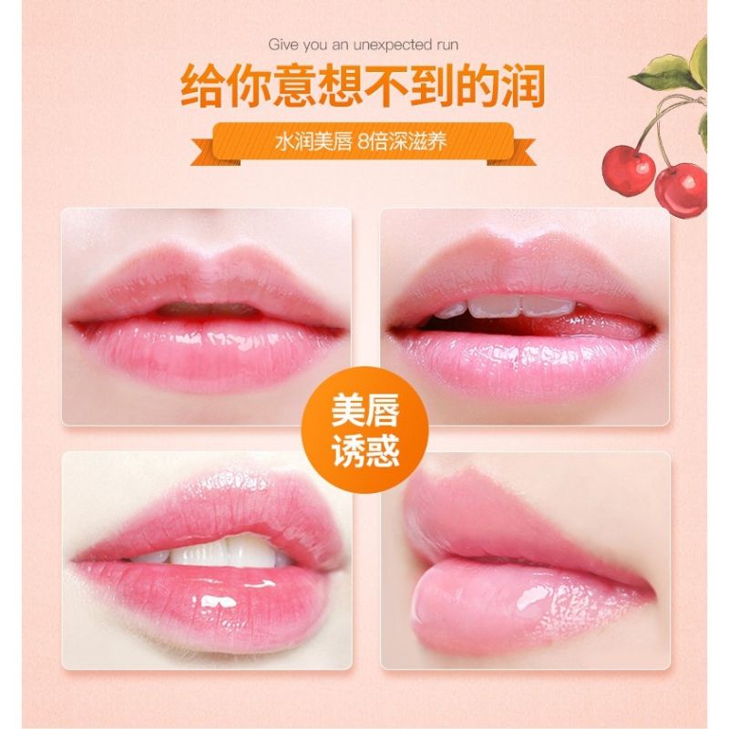 (Hàng Mới Về) Mặt Nạ Môi Images Chiết Xuất Cherry Collagen / Mặt Nạ Môi | BigBuy360 - bigbuy360.vn