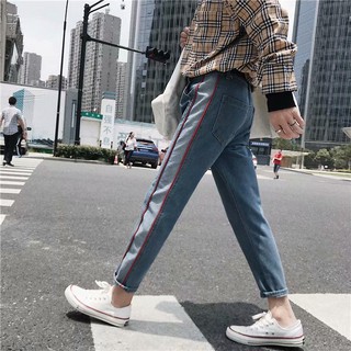 Quần Jeans nam ulzzang suông