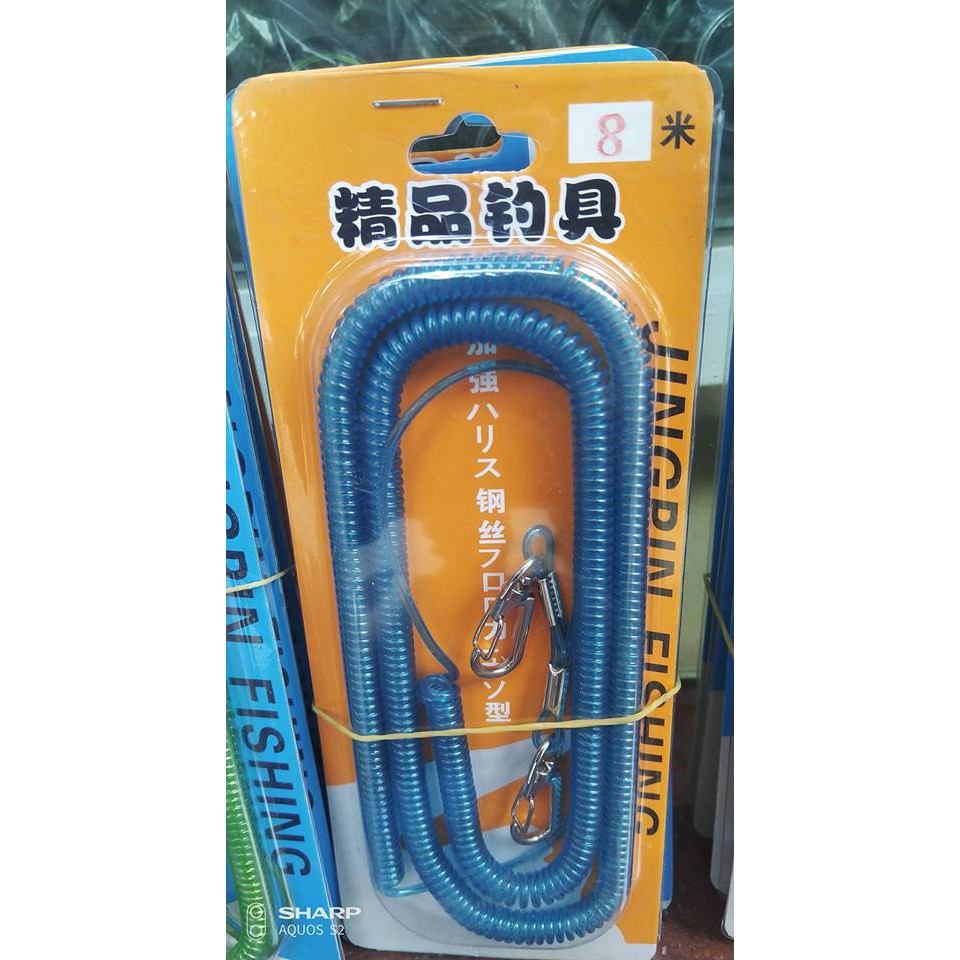 Dây bảo hiểm cần câu