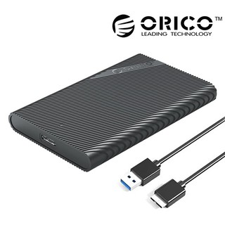 Box ổ cứng 2.5" sata usb3.0 orico 2521u3 - bx54