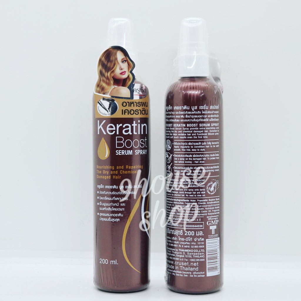 01 Chai Dưỡng Tóc Cruset Keratin Complex Thái Lan 200ml