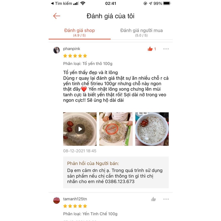 Tổ Yến Thô Nguyên Chất Khánh Hòa 50g Yến Thô Nguyên Tổ Ít Lông + Tặng Kèm Nguyên Liệu Chưng Yến