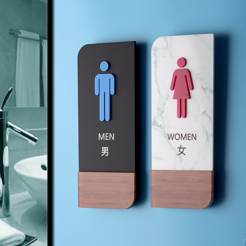 Biển Hiệu Cửa Nhà Vệ Sinh Nam Và Nữ 8.18