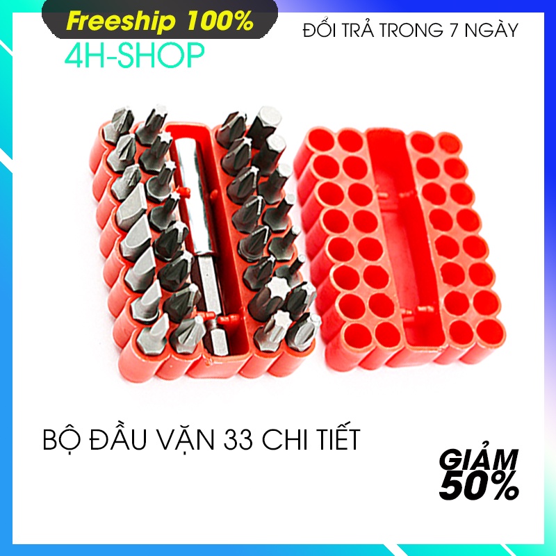 Bộ khẩu vặn ốc 33 chi tiết đầu rỗng hoa thị - lục giác - hoa thị - hộp đựng bền đẹp kèm video sản phẩm.