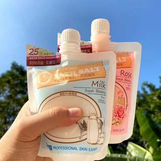 [Hàng mới về] Muối tắm tẩy tế bào chết giúp trắng da tiện lợi 248g