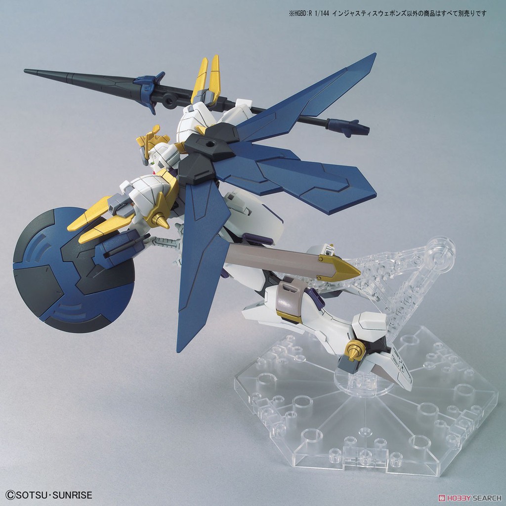 [ JAPAN ] Đồ Chơi Lắp Ráp Anime Nhật Mô Hình Gundam Bandai 1/144 Hg Injustice Weapons Serie Hgbdre Gundam Build Divers R