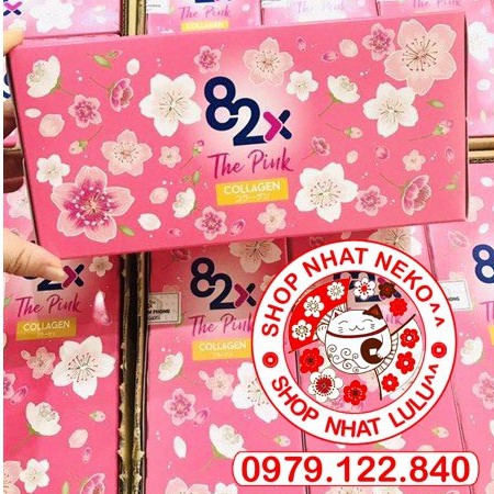 Hộp 3 lọ/ 10 lọ nước The collagen 82X Pink Nhật bản