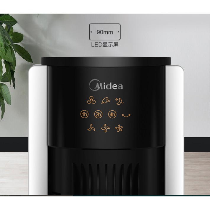 Quạt Tháp cảm ứng điều khiển MIDEA ZAC10BR chính hãng CAO CẤP