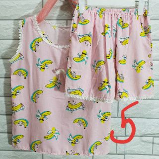Set bộ mặc nhà dễ thương