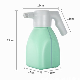 [Koolsoo] Bình xịt tưới cây điện 1.5L