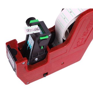 Bấm Giá Hand MX-5500