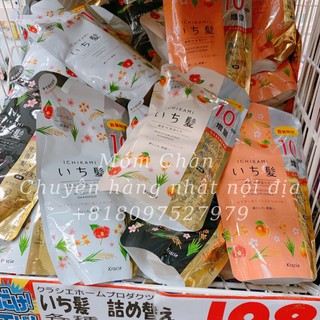 [HÀNG ODER] BỘ DẦU GỘI Ichikami Nhật Bản (Đủ bill)