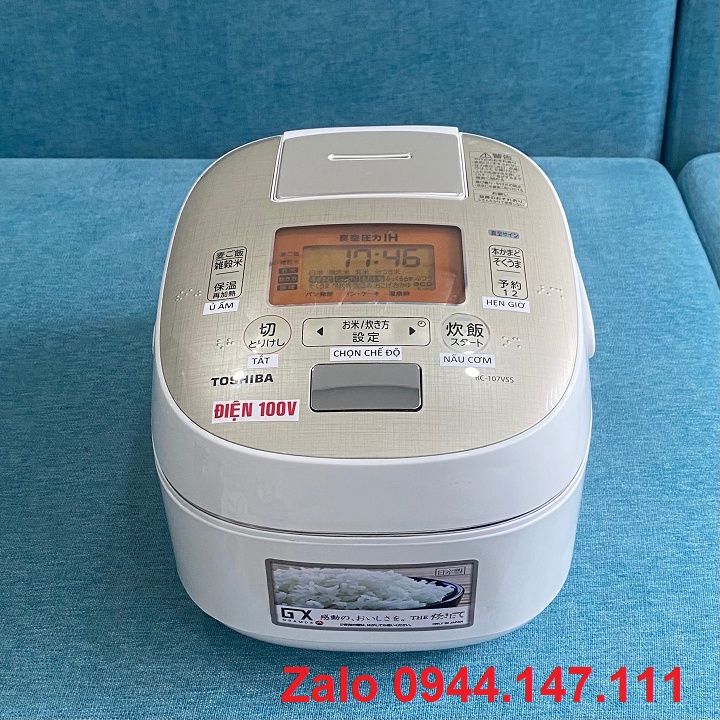 Nồi Cơm Điện Cao Tần Toshiba RC-107VSS Nhật Bản
