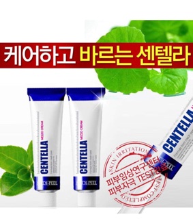 Kem đặc trị MỤN Centella Hàn Quốc 30ml