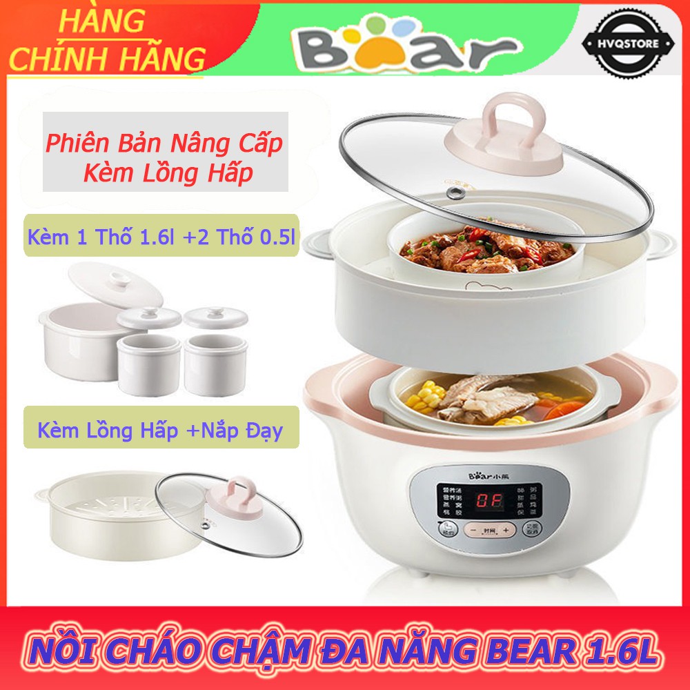 [CHÍNH HÃNG]Nồi Cháo Chậm Đa Năng BEAR 1.6L Kèm Lồng Hấp