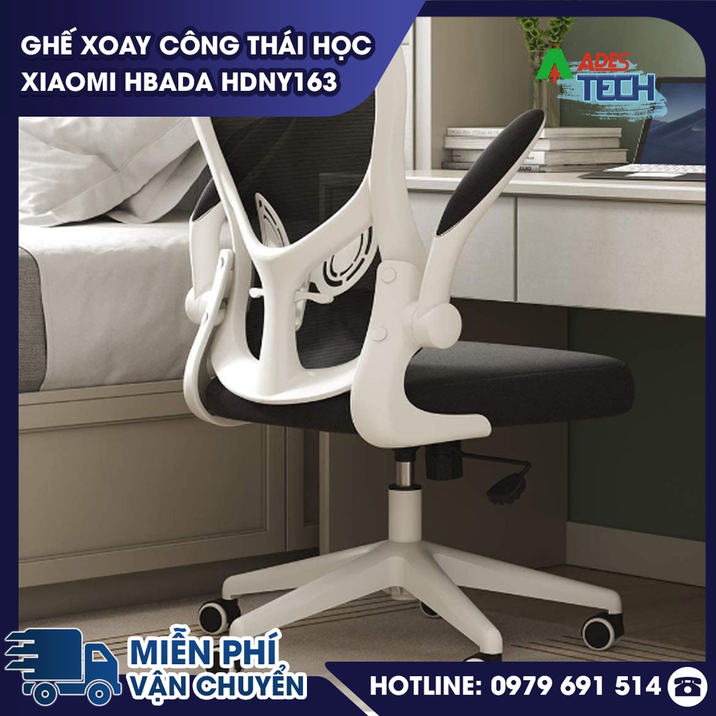 Ghế Công Thái Học Xiaomi HBADA HDNY163 - Ghế Xoay Thiết kế công thái học hỗ trợ định hình cột sống