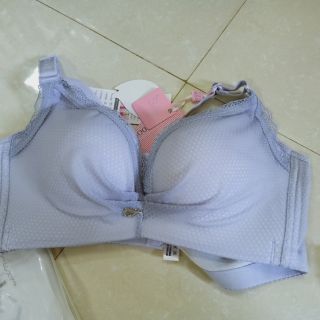 Áo ngực cua tho ngọc