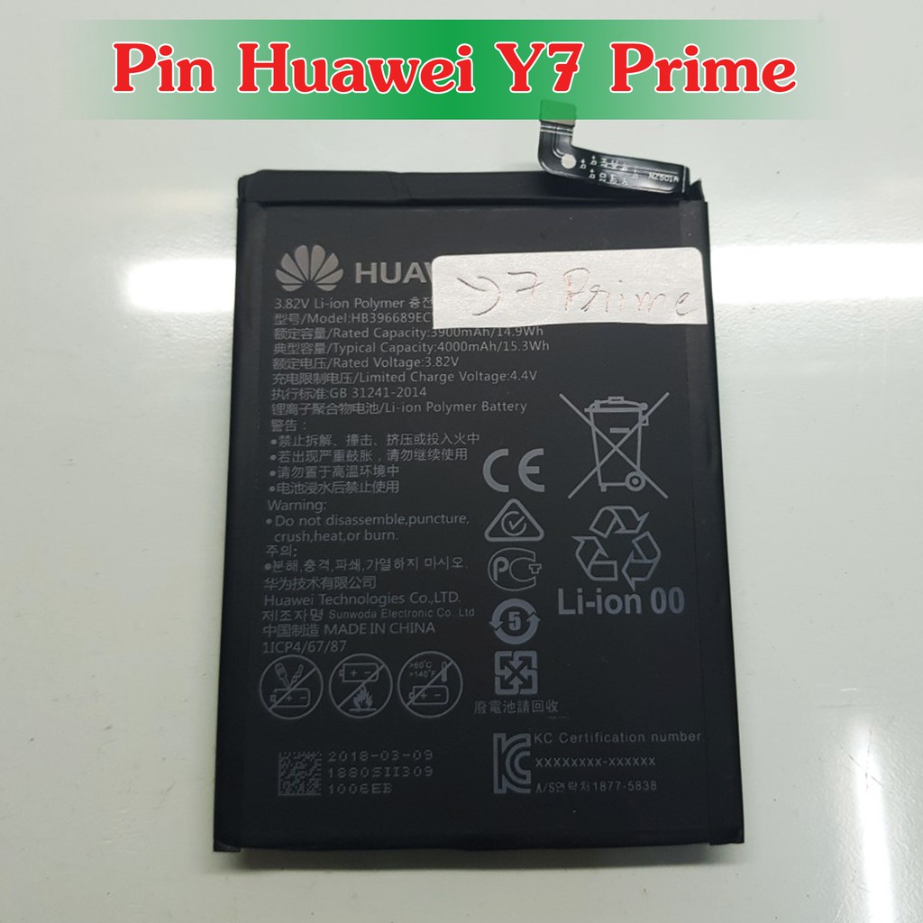 Pin Huawei Y7 Prime