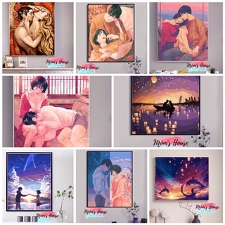 TỔNG HỢP TRANH SỐ HOÁ TỰ TÔ 🌹FREESHIP🌹 TÌNH YÊU ĐÔI LỨA
