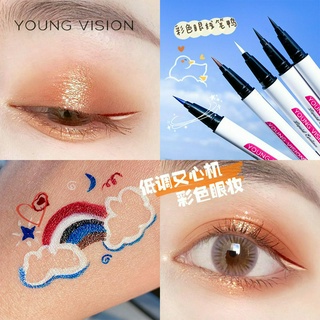 [Hàng mới về] Bút Kẻ Mắt Lâu Trôi Chống Thấm Nước 5 Màu Tùy Chọn
