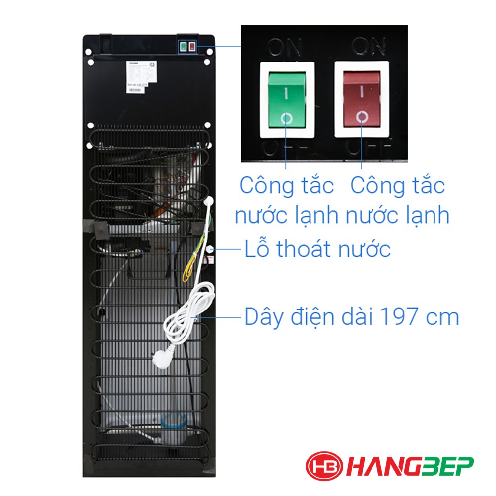 Cây nước nóng lạnh dấu bình Toshiba RWFW1669BV [Trắng/Đen]