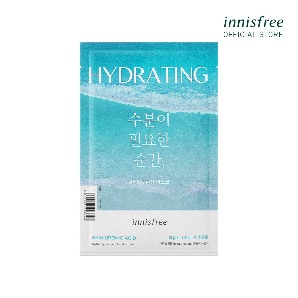 [Mã COSIF03 giảm 10% đơn 400K] Mặt nạ dưỡng ẩm da innisfree Hydrating Moment For Skin Mask (HYALURONIC ACIDE) 25ml